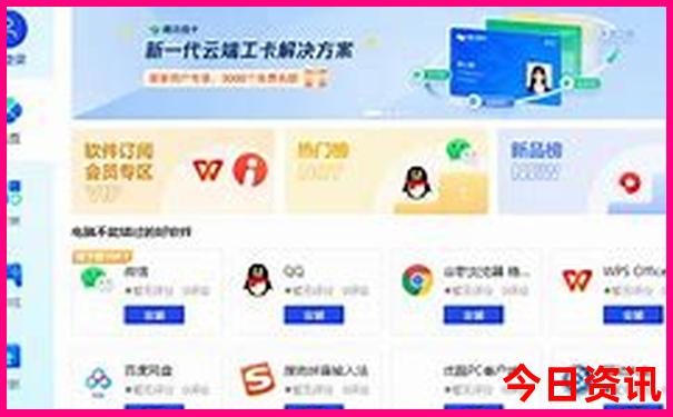 暑期带小孩去哪里玩